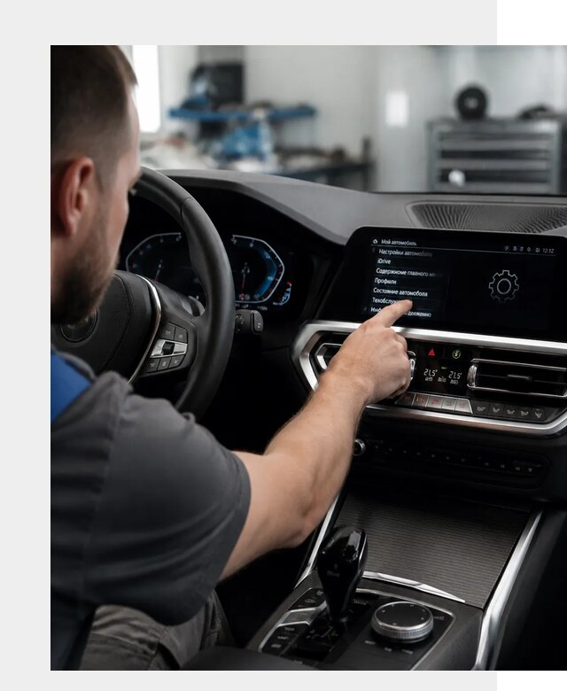 Русификация BMW в Усинске по цене от 13207 р. | ФастМобиль-Снс