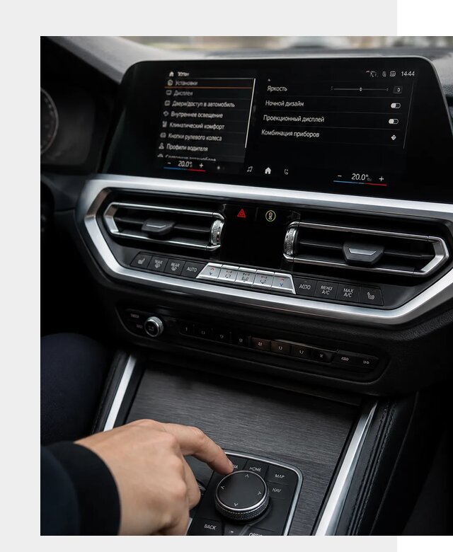 Русификация мультимедиа BMW в Усинске от 7679 р. | ФастМобиль-Снс