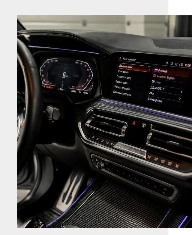 Русификация панели приборов BMW в Усинске от 6040 р. | ФастМобиль-Снс