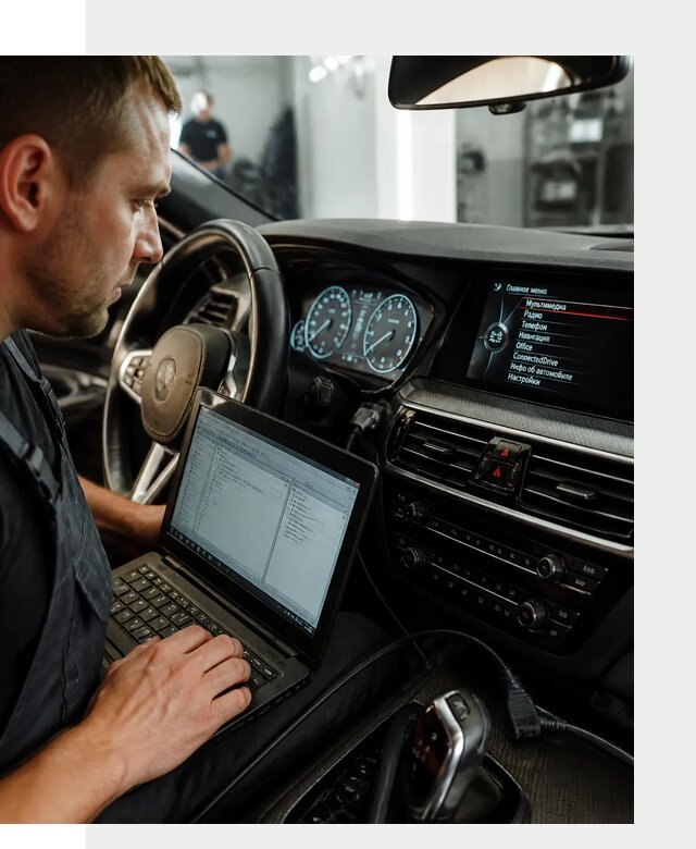 Русификация приборной панели BMW для авто в Усинске от компании