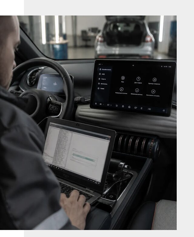 Русификация автомобиля BYD YUAN Plus под ключ в Усинске
