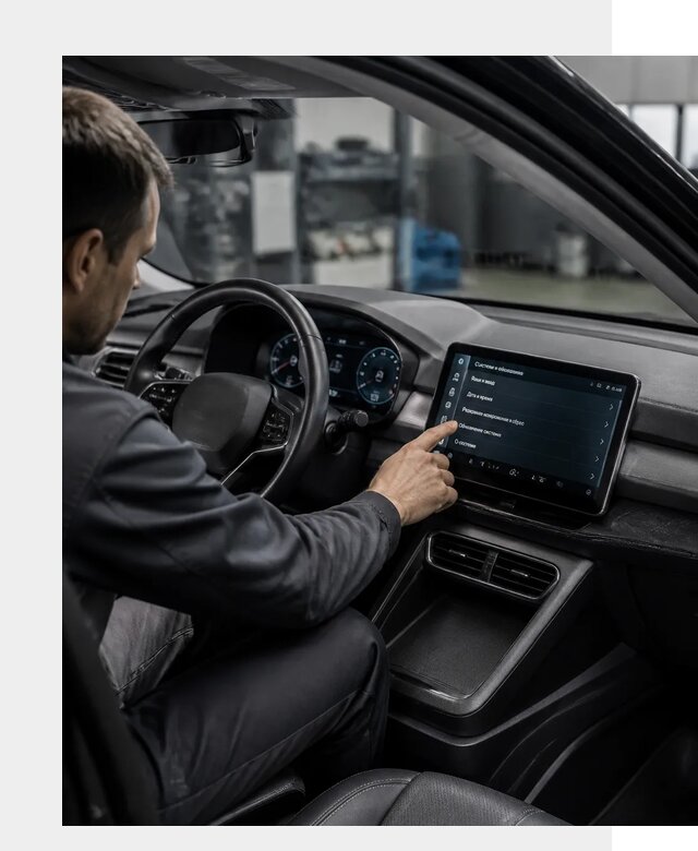 Русификация BYD Yuan Pro в Усинске от 8088 р. | ФастМобиль-Снс