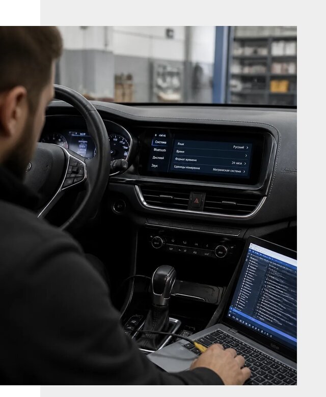 Профессиональная русификация Changan CS75 под ключ в Усинске