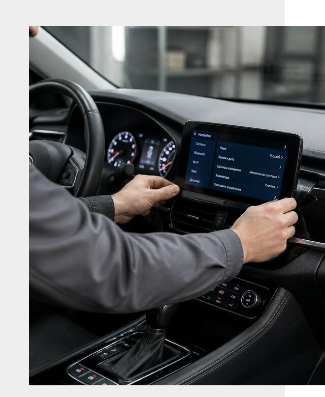 Русификация Changan EADO в Усинске по цене от 8702 р. | ФастМобиль-Снс