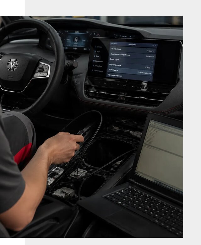 Русификация автомобиля Changan UNI-K под ключ в Усинске