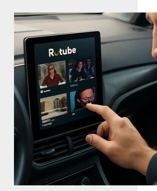 Установка Rutube в авто в Усинске по цене от 6040 р. | ФастМобиль-Снс