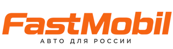 Русификация автомобилей в Усинске – ФастМобиль-Снс 2026